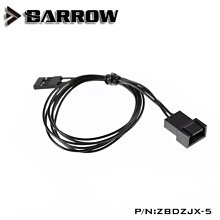 小白的生活工場*Barrow 5V 極光LRC2.0版RGB主板燈控擴展轉接線ZBDZJX-5