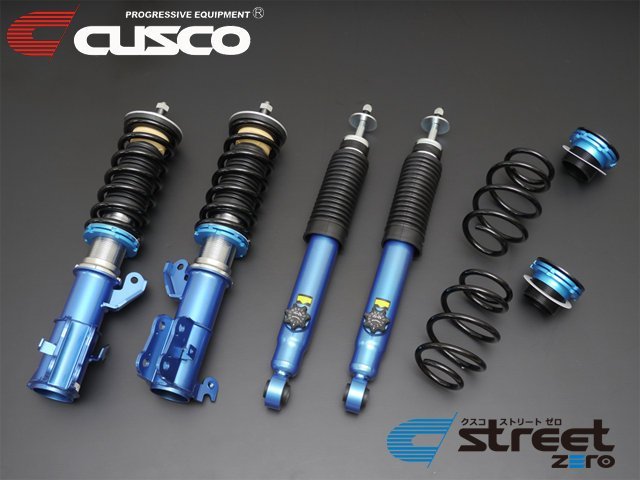 【Power Parts】CUSCO STREET ZERO 避震器 OUTLANDER 2007-2013