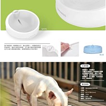 微笑的魚水族☆DOGNESS多尼斯【旅行雙用碗】飲水器 喝水器【免運費】