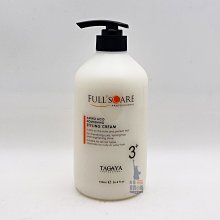 美國愛買 TAGAYA 胺基酸造型護750ml