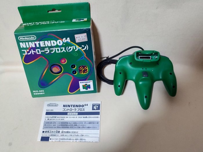 NINTENDO 64 任天堂64 綠色盒裝附說明書原廠手把-美品-中間搖桿優