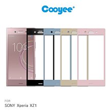 *phone寶*Cooyee SONY Xperia XZ1 滿版玻璃貼(全膠) 玻璃貼 9H