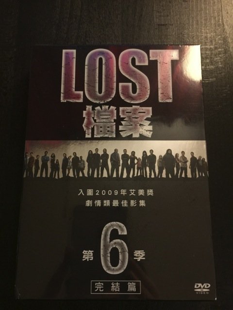 (全新未拆封)LOST 檔案 第六季 第6季 DVD(得利公司貨)限量特價