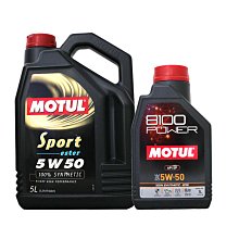 【易油網】MOTUL 8100 POWER 5W50 ester 100% 酯類合成機油 1L／5L