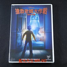 [藍光先生DVD] 搶救老媽大作戰 Mars Needs Moms ( 得利正版 )