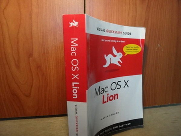 【愛悅二手書坊 17-30】Mac OS X Lion