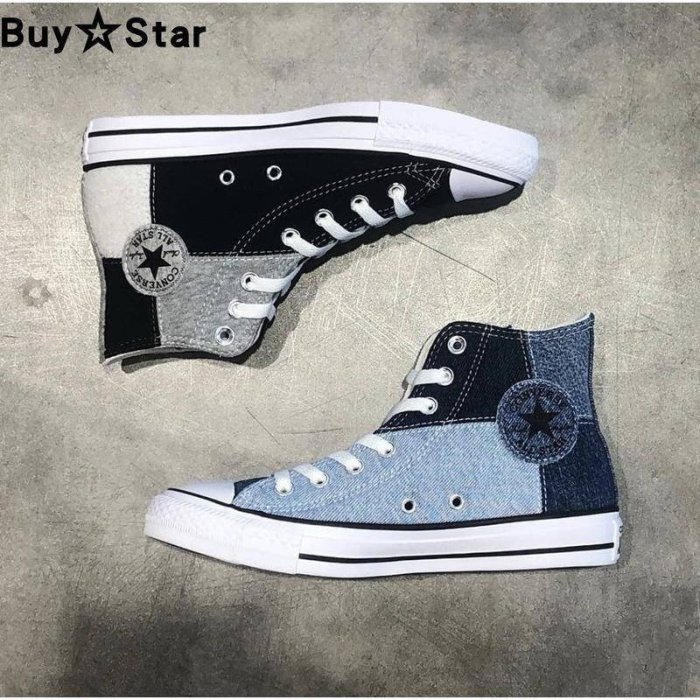 CONVERSE匡威AllStar格子帆布絨布拼接休閒帆布鞋168762C 168843C