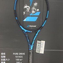 (台同運動活力館) BabolaT PURE DRIVE PD 網球拍 TOUR TEAM PD107 PD110