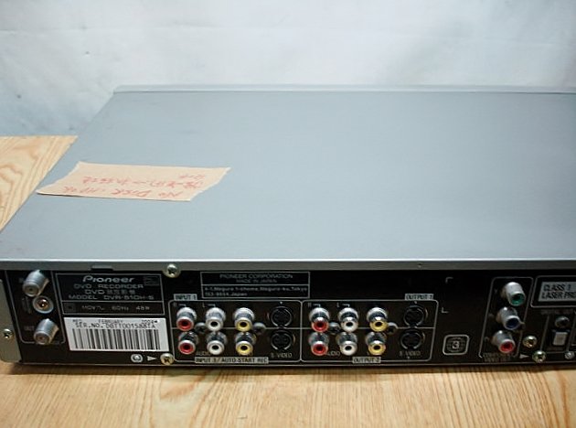 @【小劉家電】PIONEER 80G 硬碟式DVD錄放影機,DVR-510H-S型