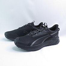 PUMA 37953801 Extend Lite Trail 男 慢跑鞋 運動鞋 黑【iSport愛運動】