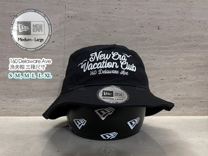 New Era Vacation Club 160 Delaware Ave Bucket NE度假俱樂部(總部