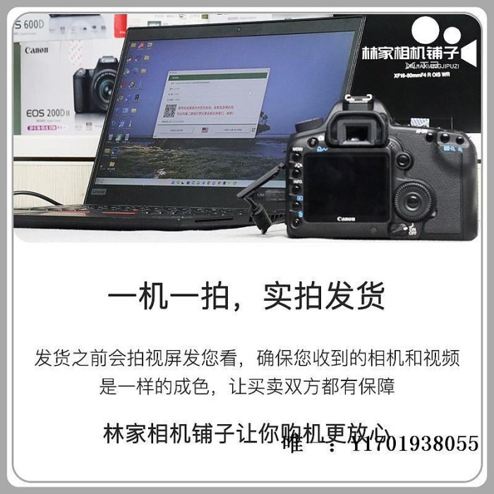 相機鏡頭二手Nikon尼康18-55套機18-105 18-140單反長焦遠攝鏡頭旅游風景單反鏡頭