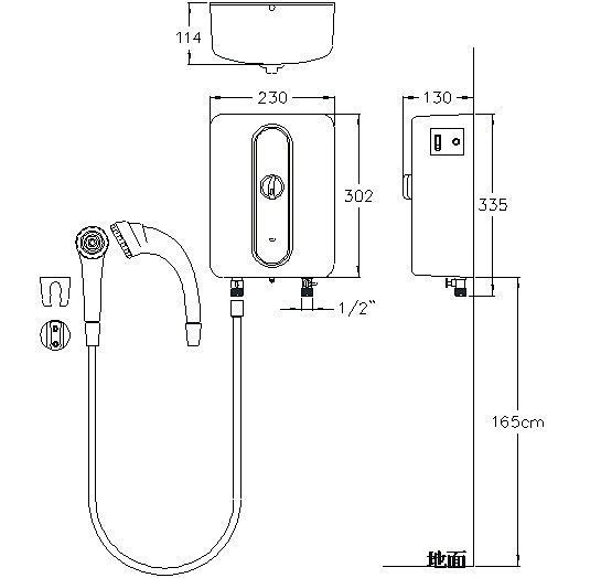 【 大尾鱸鰻便宜GO】ALEX 電光牌 EH7555 即熱式電能熱水器 瞬熱型電熱水器