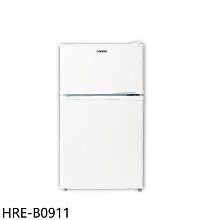 《可議價》禾聯【HRE-B0911】92公升雙門冰箱(無安裝)