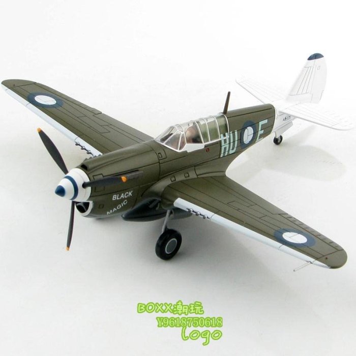 BOXx潮玩~HA5509 P40 P-40N "黑魔法"HU-E皇家空軍第78中隊Morotai1945