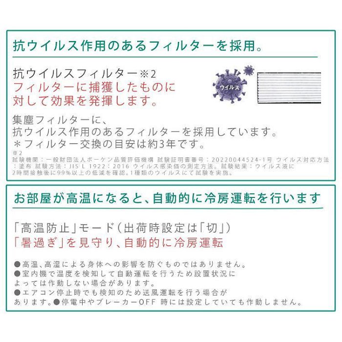 【TLC現貨】大金 DAIKIN 2023年款 室內機 F403ATEP-W ❀現貨日本新品特賣❀