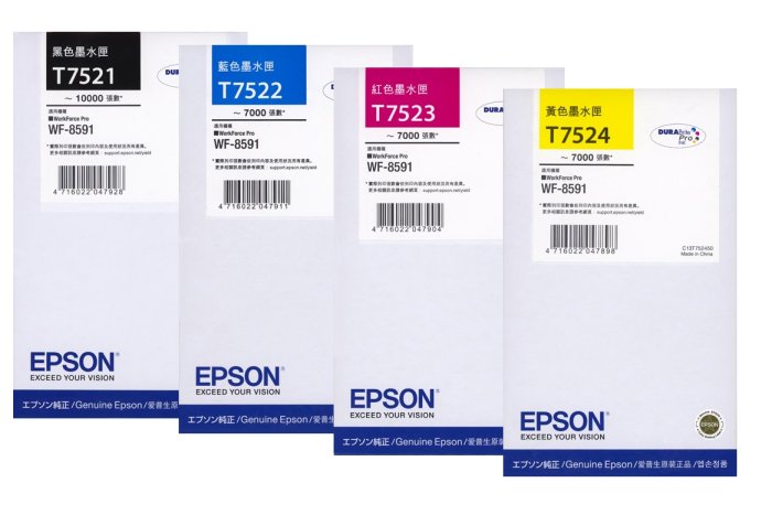 【Pro Ink】EPSON T752 752 T752150 原廠盒裝墨水匣 WF-6091 WF-8591 黑 含稅