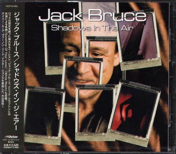 (甲上唱片) Jack Bruce - Shadows In The Air - 日盤