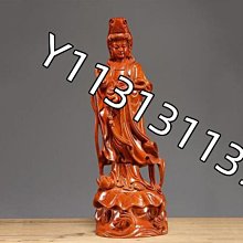 商品縮圖-7