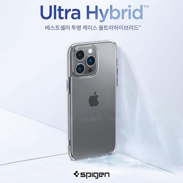 spigen SGP 軍規 防摔殼 iPhone 15/14 Pro Max 磁吸 耐衝擊 保護套 保護殼 透明殼 雙料