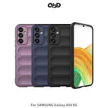 --庫米--QinD SAMSUNG Galaxy A54 5G 幻盾保護殼 手機殼