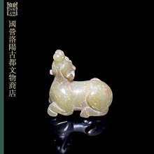 古玩明 和田青白玉圓雕臥羊 古董老物件真品擺件古玩文玩玉器收藏古董