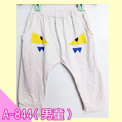 寶貝屋【直購20元】白色恐龍薄棉長褲-A844(男童)