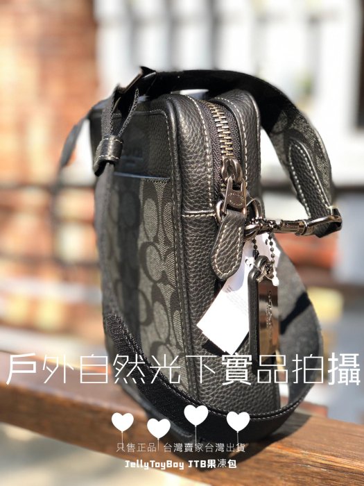 台灣現貨 Coach 折扣款 CC000 黑灰色老花 全新正品 SULLIVAN 男用LV相機包 郵差包 斜背包