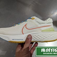 南🔥2022 8月 NIKE ZOOMX INVINCIBLE RUN FK 2 米 男款 慢跑 DV1745-181