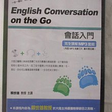 【書寶二手書T1／語言學習_OOM】English Conversation on the go會話入門