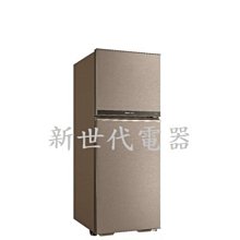**新世代電器**請先詢價 SANLUX台灣三洋 321公升1級變頻雙門電冰箱 SR-C321BV1B