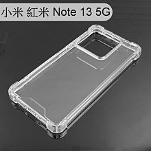 【Dapad】空壓雙料透明防摔殼 小米 紅米 Note 13 5G (6.67吋)