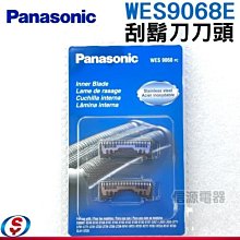 【Panasonic國際牌刮鬍刀專用刀頭+網】WES9068E/WES9065(適用ES-GA20.ST23.ST25)