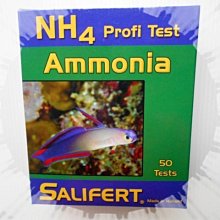 微笑的魚水族☆荷蘭Salifert【玩家級測試劑 NH4阿摩尼亞】