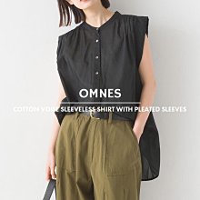 (5/25中午收單) 日本  OMNES 棉質巴里紗皺褶無袖襯衫
