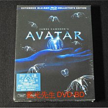 [藍光BD] - 阿凡達 Avatar 三碟加長版