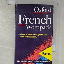 【書寶二手書T1／語言學習_CLD】Oxford French Wordpack_Grundy, Valerie