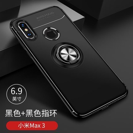 小米 小米Mix2s 小米max2 小米max3  紅米note5 紅米6 紅米note6p 磁吸 指環 簡約 手機殼