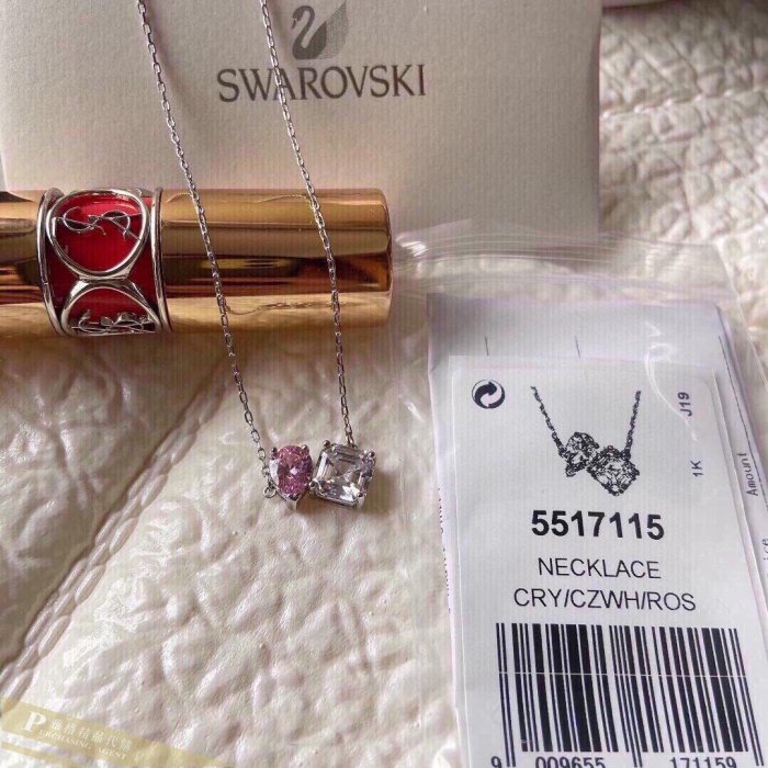 雅格精品代購 Swarovski 施華洛世奇心心相印項鍊 歐美代購