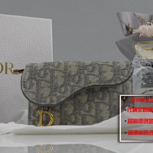 ☆優買二手精品名牌店☆ Dior S5692 SADDLE 灰色刺繡緹花LOGO 馬鞍 拉鍊 信用卡夾名片夾零錢包 美品