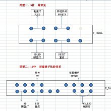 商品縮圖-8