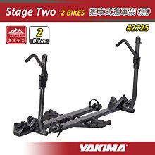 【大山野營】YAKIMA 2725 StageTwo 拖車式攜車架 黑色 2台式 後背式自行車架 車尾架 自行車支架