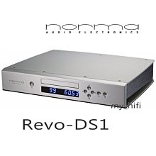 台中『 崇仁音響發燒線材精品網』Norma Audio │ NORMA Revo-DS1 (CD 播放機)