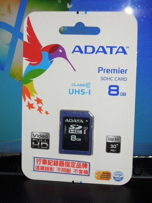 ...點子電腦-北投...全新◎ADATA 威剛 8G SDHC◎SDHC記憶卡CLASS 10，210元