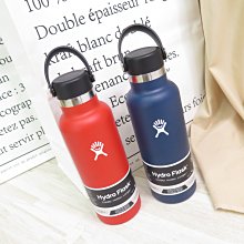 Hydro Flask 標準口真空保溫鋼瓶 18OZ / 532ml 兩色 HFS18SX- 送水瓶刷