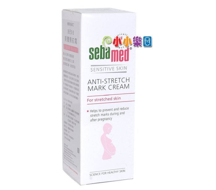 sebamed 施巴5.5美體撫紋霜 200ML，德國原裝進口，門市經營，保證原廠公司貨*小小樂園*