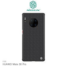 強尼拍賣~NILLKIN HUAWEI Mate 30 Pro 優尼保護殼  手機殼 背蓋式 硬殼