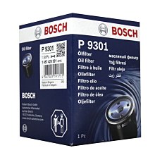 【易油網】BOSCH P9301 機油芯 1.4 TSI 1.6 福斯 A3 Golf POLO 機油濾芯