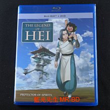 [藍光先生BD] 羅小黑戰記 BD+DVD 雙碟限定版 The Legend of Hei - 國語發音、無中文字幕