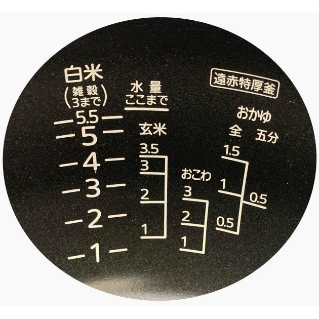 【純正部品】日本虎牌TIGER 部品 JPB-R100 JPBR100 原廠內鍋  適用 JPB1681